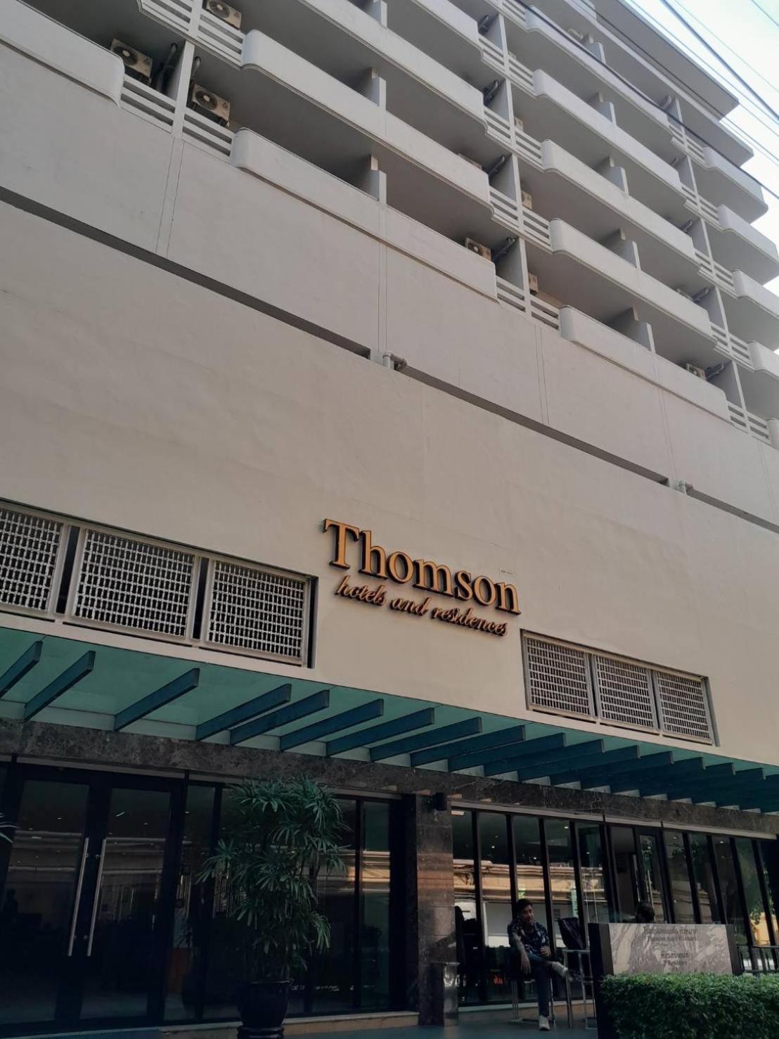 Thomson Huamark Khách sạn